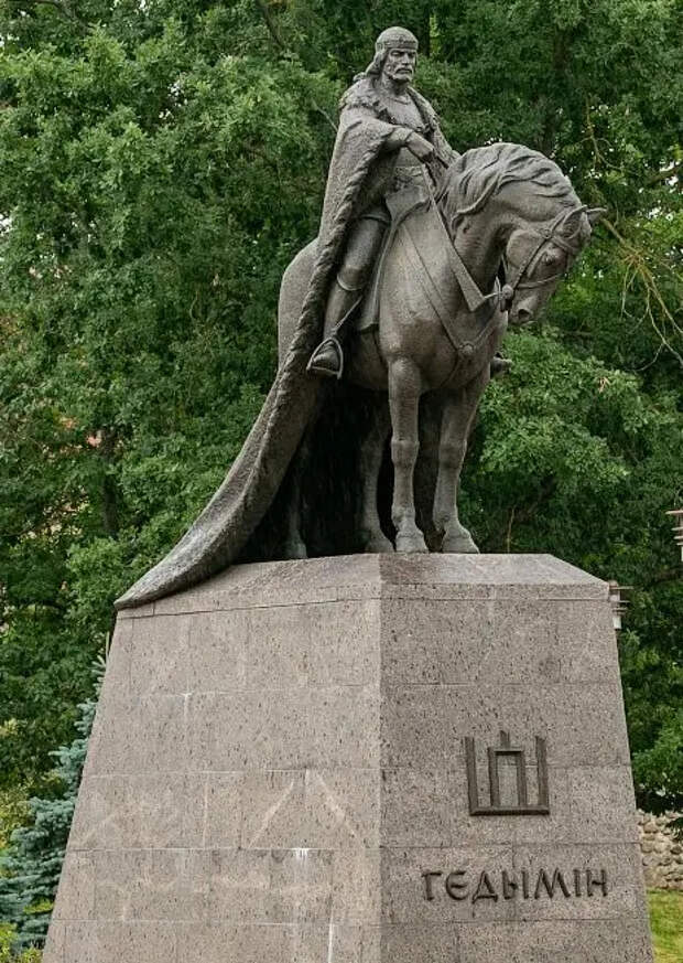 Князь Гедимин – первый «король литовцев и русских»