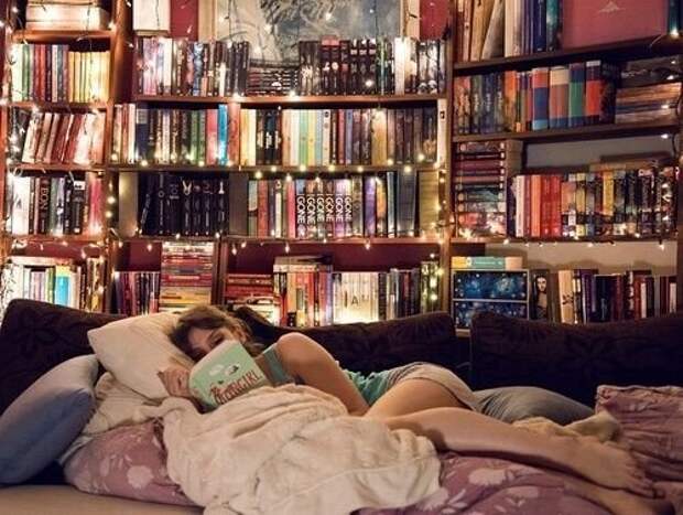 Для любителей почитать библиотеки, книги, люди