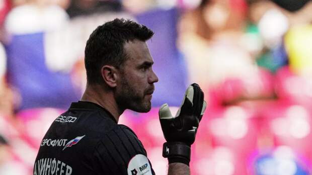 Акинфеев: у меня было так много сборов, что счёт потерял после пятидесятого