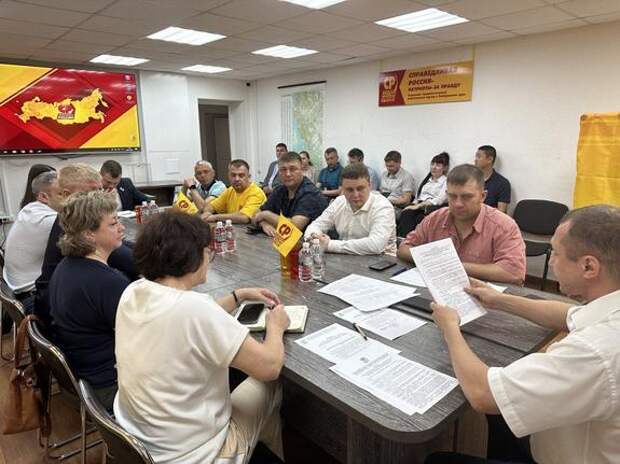 В Хабаровском крае назвали имена кандидатов от партии СРЗП в Закдуму