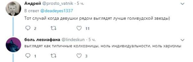 За русской водкой зашла: известную голливудскую актрису застукали в подмосковном супермаркете