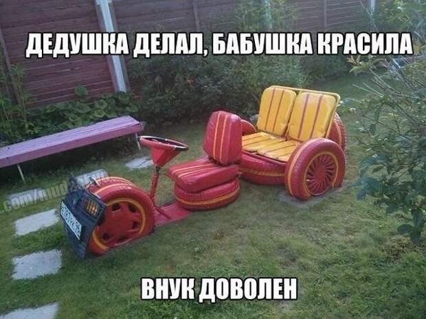 Подборка автоприколов. Часть 176 приколы, автоприколы