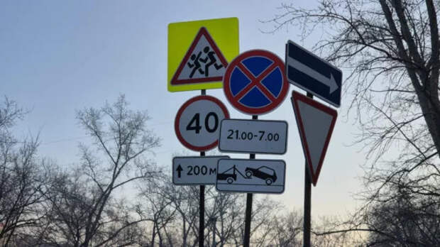 В ГАИ раскрыли знаки-двойники, значение которых постоянно путают водители