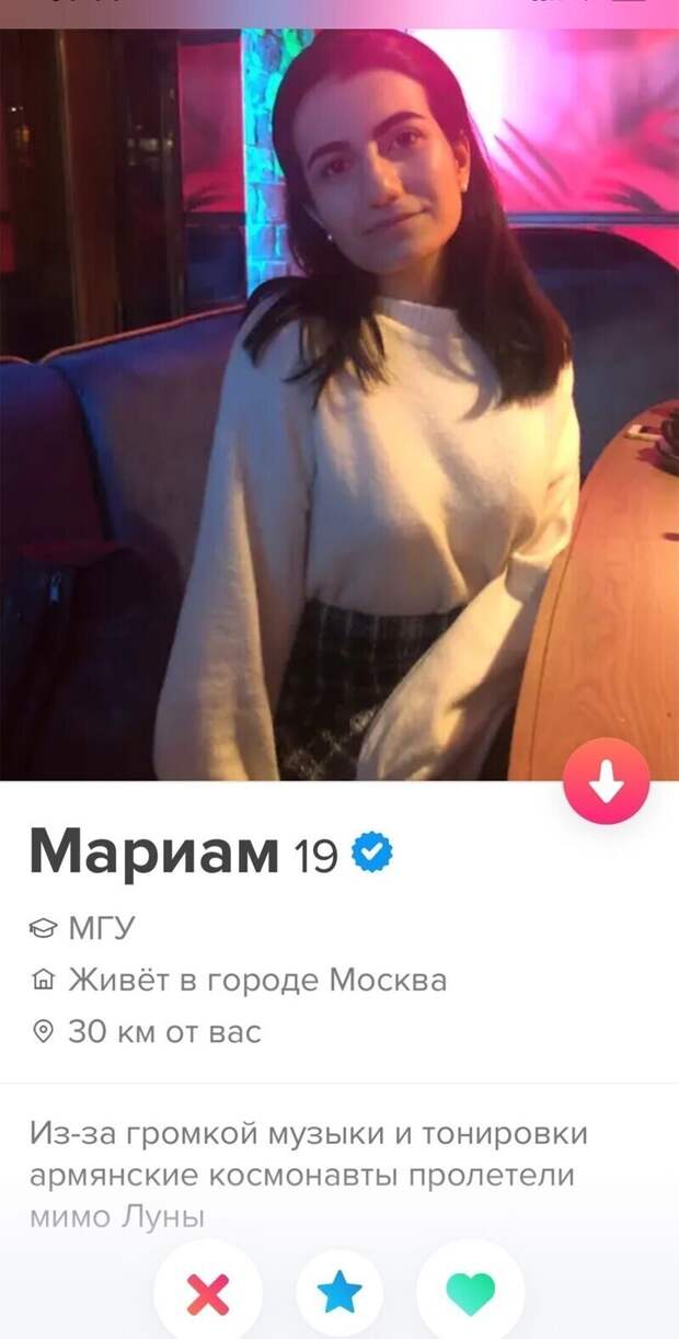 Самоироничные люди всегда вызывают доверие Самоироничные люди всегда вызывают доверие