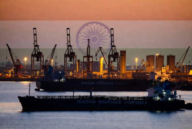 Bloomberg пишет о намерении Индии принять решение по страховке нефти в России