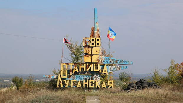 КПП Станица Луганская. Архивное фото КПП Станица Луганская. Архивное фото