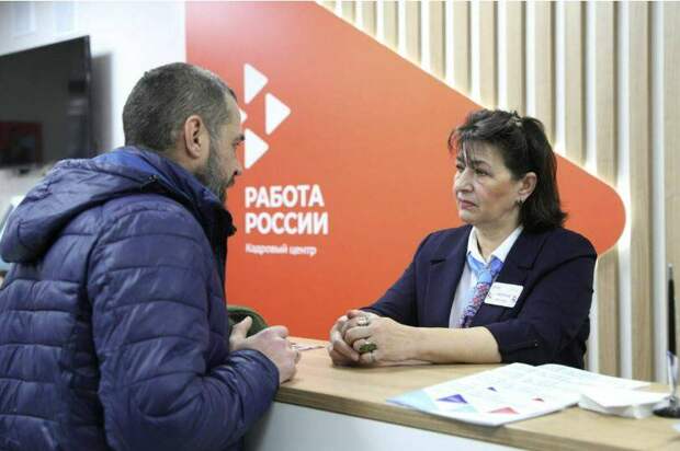 Татарстанның хезмәт базары: кадрларга кытлык, хезмәт хаклары һәм 2026 елга фараз