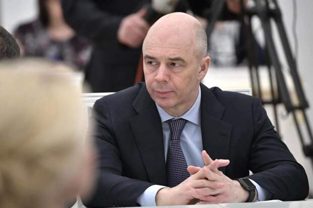 Силуанов, министр финансов.jpg Силуанов, министр финансов.jpg