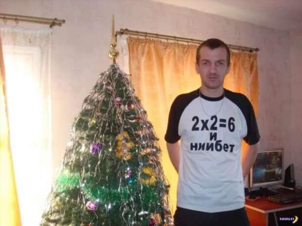 Неадекватный юмор из социальных сетей. Подборка chert-poberi-umor-chert-poberi-umor-39240424052020-5 картинка chert-poberi-umor-39240424052020-5