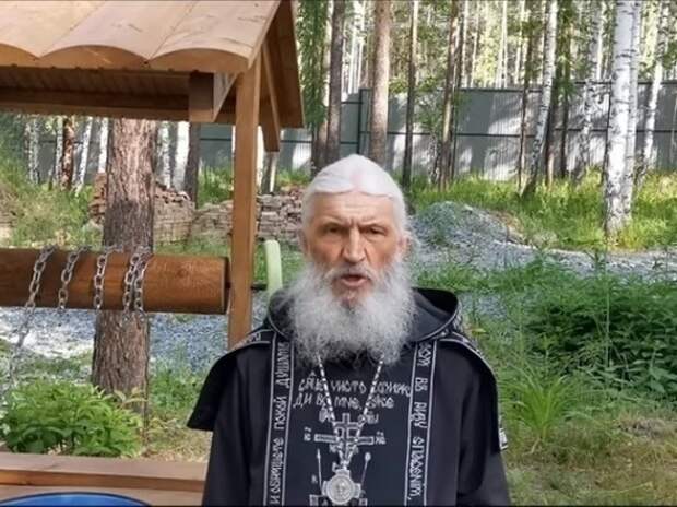 Захвативший монастырь схиигумен Сергий назвал РПЦ 