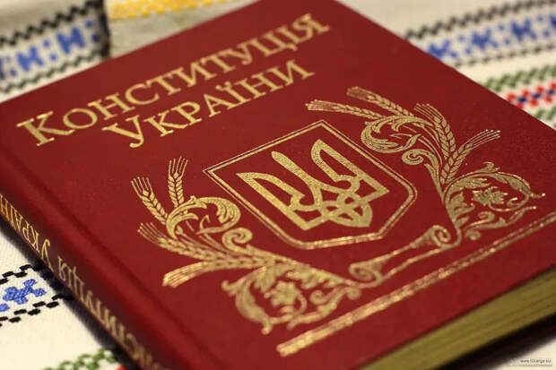 Шойгу считает конституцию Украины мешающей урегулированию конфликта, но разве не является украинская конституция очень «гибкой»