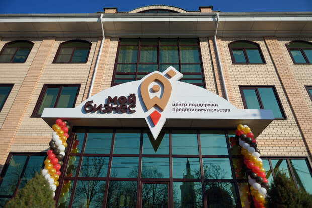 Бесплатный семинар о том, как идею превратить в бизнес, пройдет в Адыгее