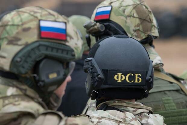 Сотрудники крымской ФСБ пресекли незаконную банковскую деятельность