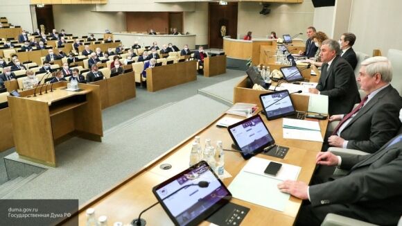 ГД приняла законопроект об удаленной работе в первом чтении ГД приняла законопроект об удаленной работе в первом чтении