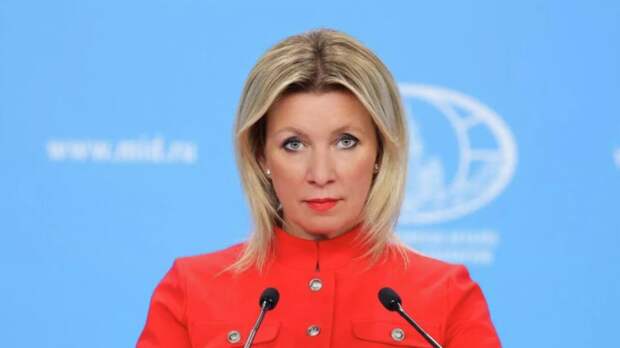 Захарова заявила о превращении слова «справедливость» на Украине в оксюморон