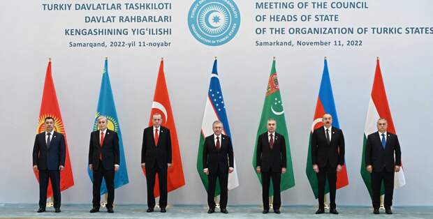 IX Саммит Организации тюркских государств