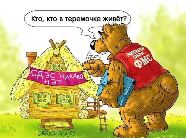 В РФ в два раза увеличат число оснований для высылки мигрантов