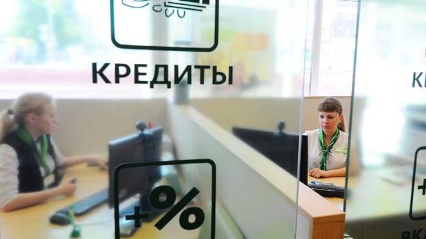 Бизнес-эксперт рассказал, как отличить легальную микрокредитную организацию от нелегальной