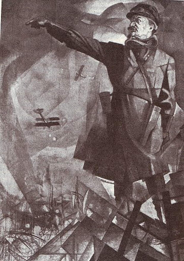 Анненков Юрий. Лев Троцкий. 1923