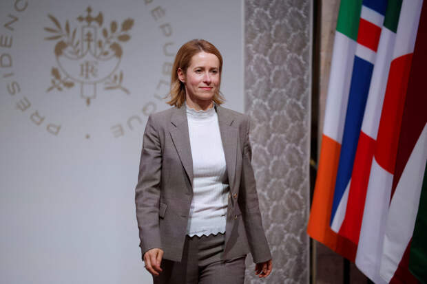 На Западе удивились новому требованию Каллас к России