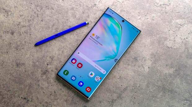 Galaxy Note 20 Ultra