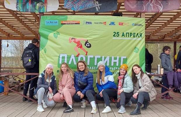В Константиновских карьерах при поддержке РИА Верхневолжье прошел беговой субботник