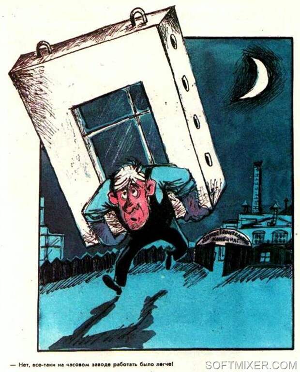 121