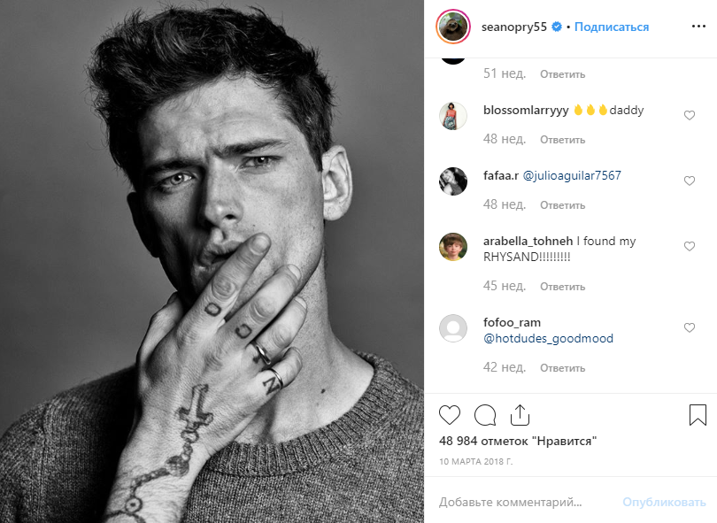 Sean O'Pry, фото https://www.instagram.com/seanopry55