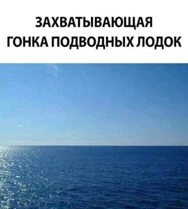 Какой экшен Какой экшен