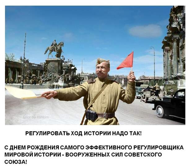 Юрий Селиванов: В ожидании нового фюрера