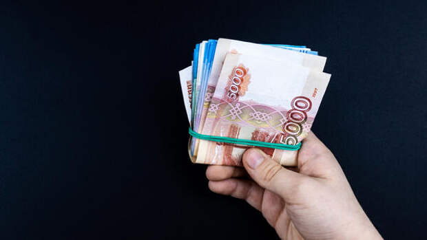 Зачем держать при себе наличные деньги в цифровую эру — эту сумму должен иметь каждый