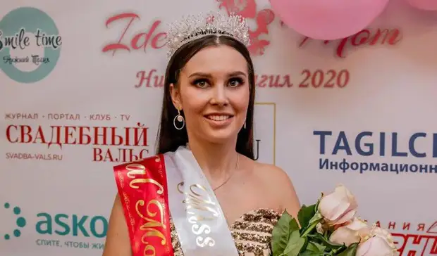 конкурс идеал мам. конкурс идеальная мама. итоги конкурса идеальная мама в екатеринбурге. идеальная мама екатеринбург 2022. конкурс идеальная мама.