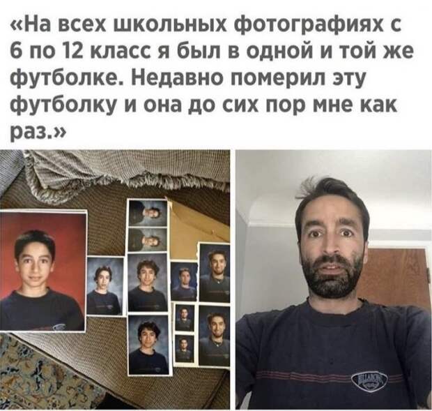 Забавные шутки и мемы из интернета