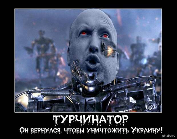 "Кровавый пастырь" и Русская весна: Турчинов разрешил солдатам ВСУ стрелять по жителям Крыма