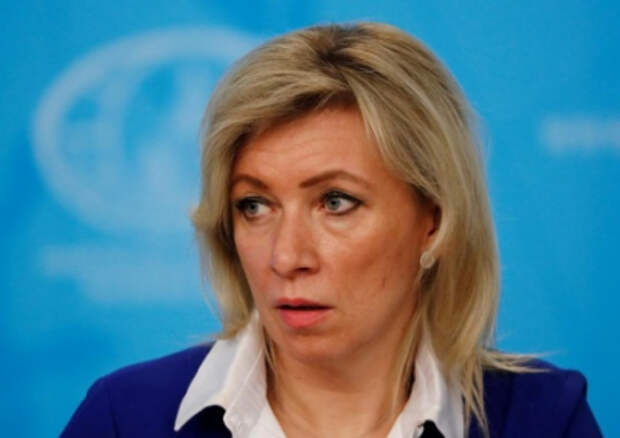 Захарова спровоцировала дипломатический скандал с Сербией