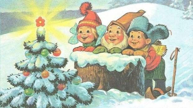 Лучшие открытки с Новым годом, те самые, советские, из детства