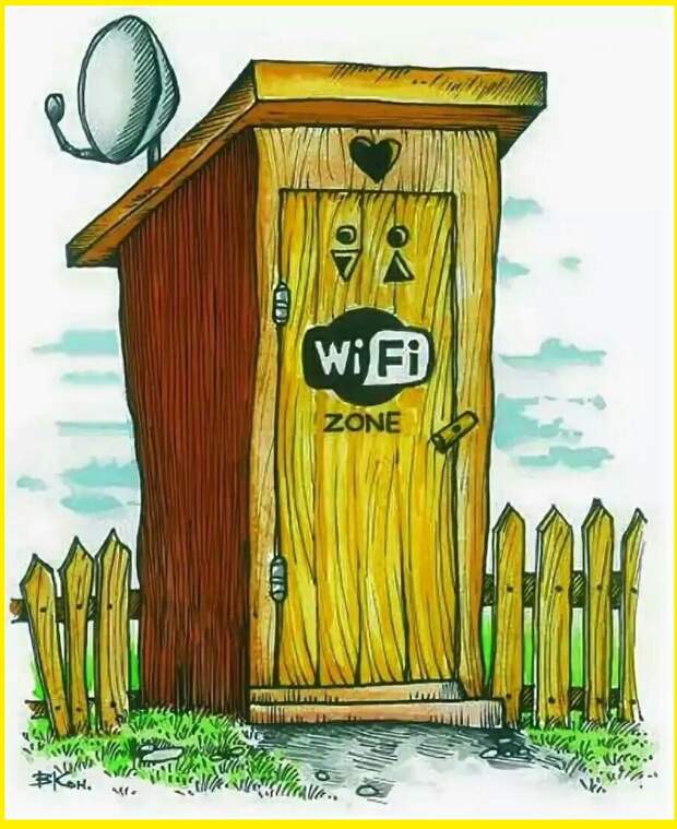 Немного усадебной литературы