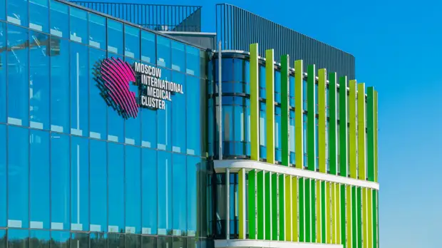 В медкластере «Сколково» планируют открыть центр хронических болезней