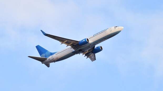 Аэропорт Самары приостановил работу