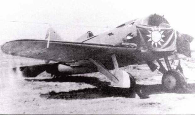 Секретная операция советских лётчиков под кодовым названием «Z»