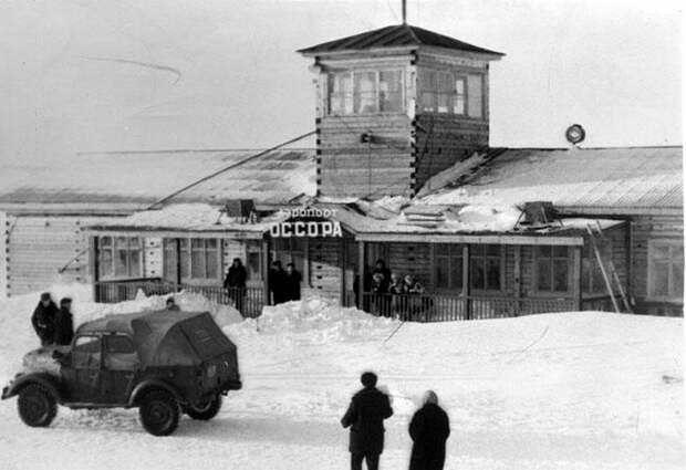 Архивная фотография аэропорта Оссора на Камчатке