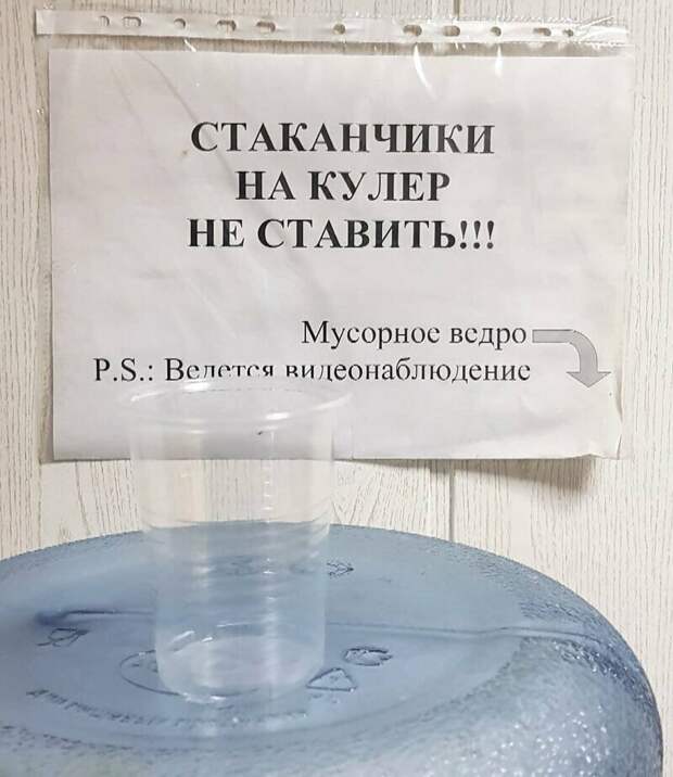 Чтобы не было скучно, усложним себе жизнь Чтобы не было скучно, усложним себе жизнь