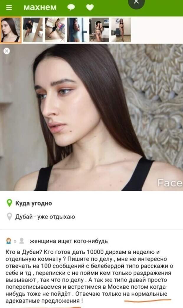 12. 12.