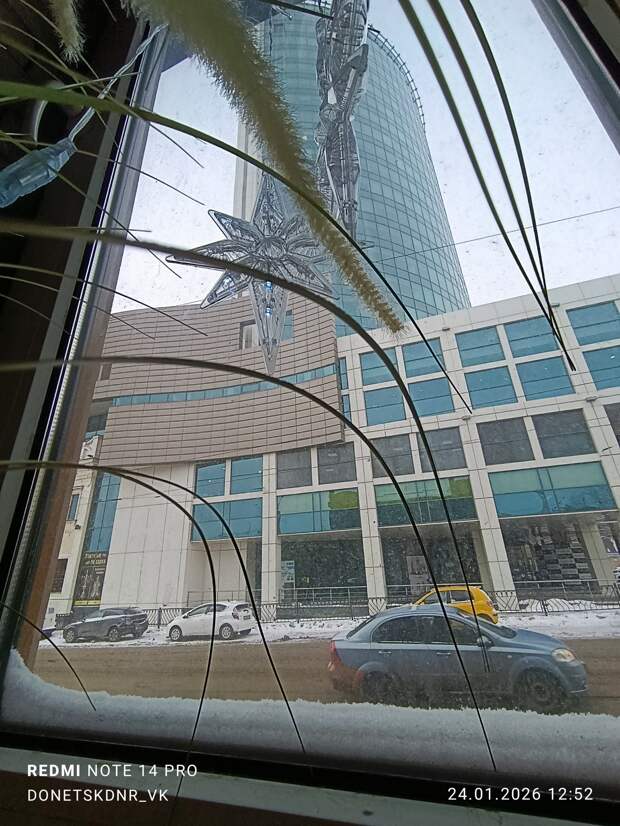 Донецкая группа новостей, Донецк ДНР