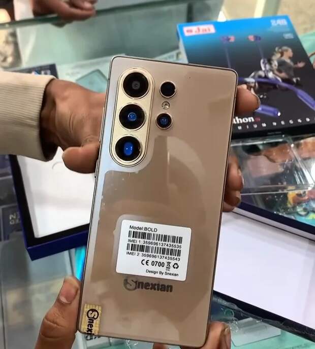 GizmoChina: клон невышедшего Galaxy S26 Ultra уже продается за $72