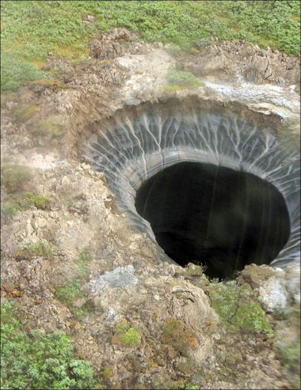 crater-iamal.jpg crater-iamal.jpg
