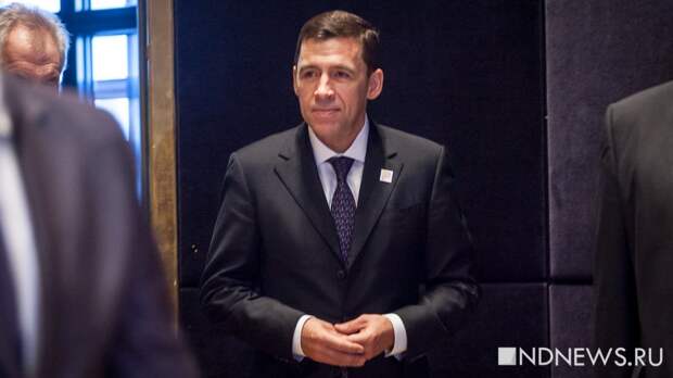 Куйвашев нашел работу спустя год после отставки