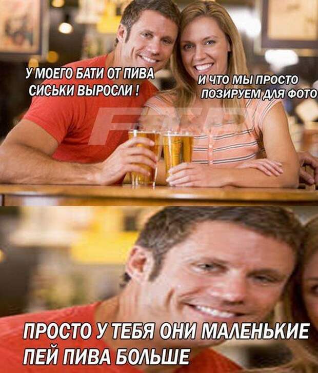 Жесткий юмор (25 фото)