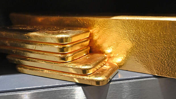 Цена золота впервые в истории превысила 4500 долларов за унцию