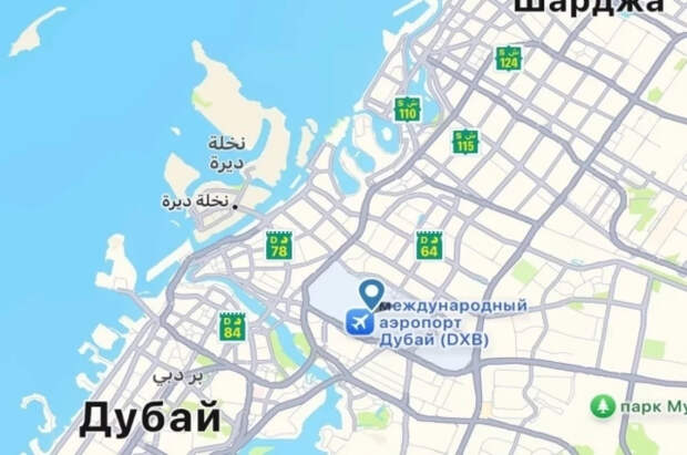 ParsToday: самолеты отказались садиться в Дубае из-за мощных взрывов